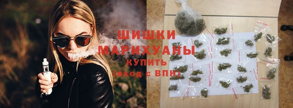 марихуана Яранск