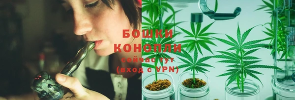амфетамин Яровое