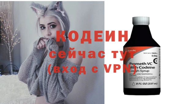 марихуана Яранск