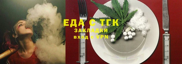 а пвп мука Сим