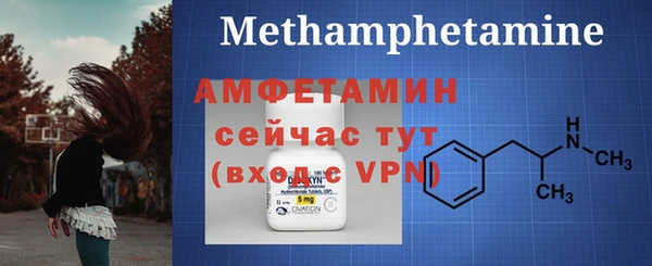 кокаин VHQ Усинск
