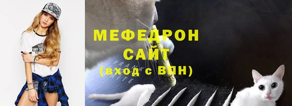 ALPHA-PVP Сковородино
