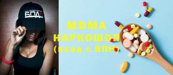 индика Янаул