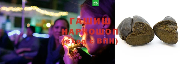 мефедрон Усмань