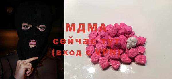 кокаин VHQ Усинск