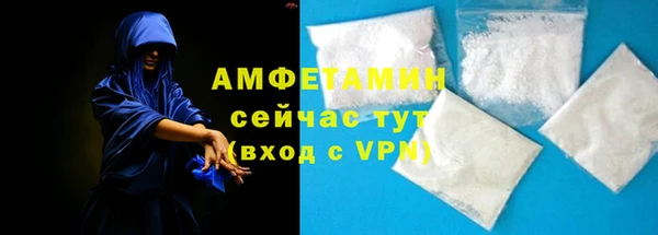 а пвп мука Сим