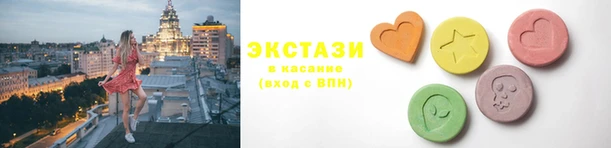 ALPHA-PVP Сковородино