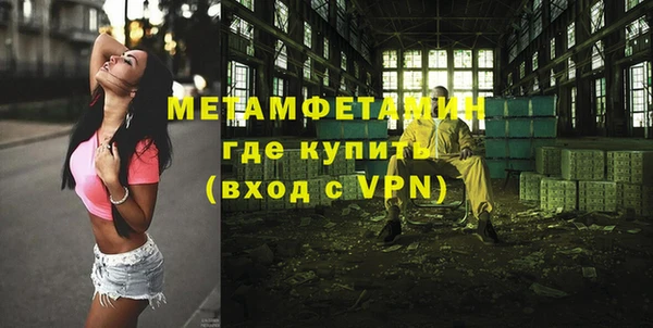 а пвп мука Сим