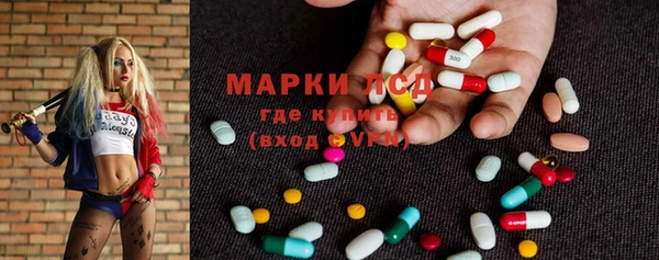 кокаин VHQ Усинск