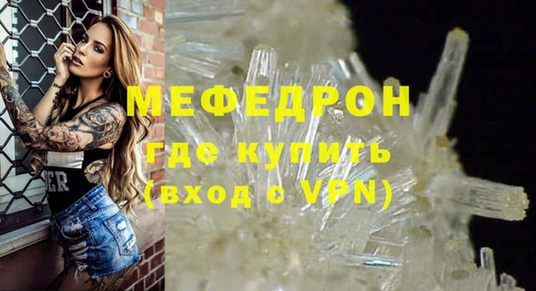кокаин VHQ Усинск