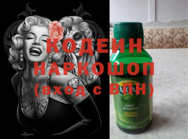 а пвп мука Сим