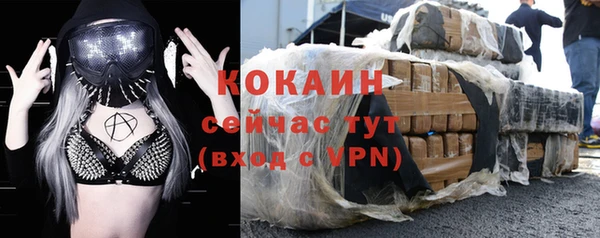 первитин Нея