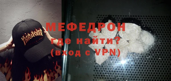 кокаин VHQ Усинск