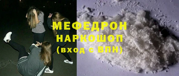 кокаин VHQ Усинск
