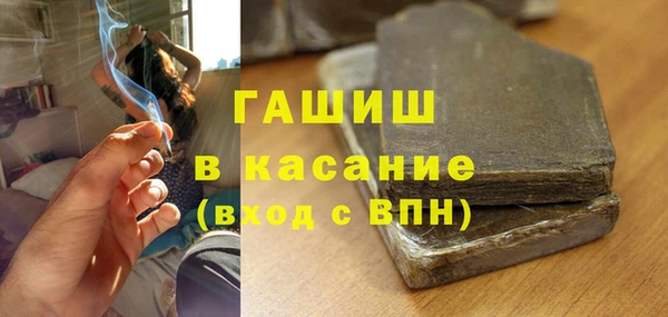 а пвп мука Сим