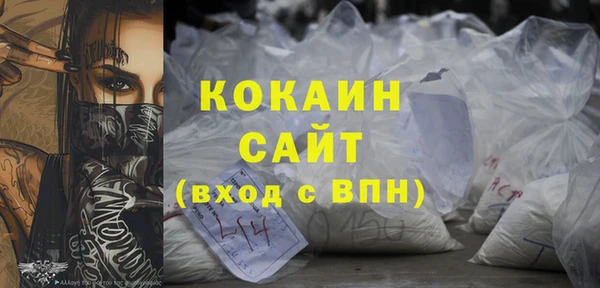 mix Нефтекумск