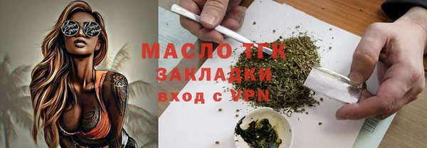 кокаин VHQ Усинск