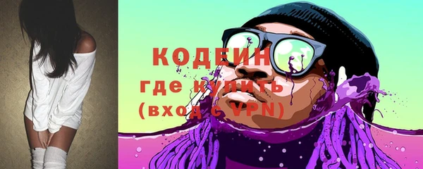 стаф Сибай
