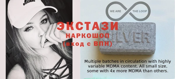 ALPHA-PVP Сковородино