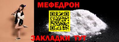 твердый Апрелевка
