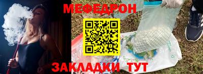 молекула духа Апрелевка