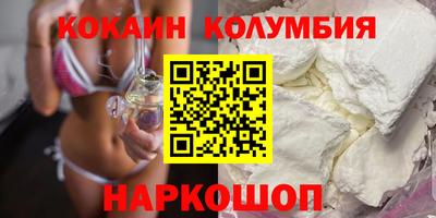 молекула духа Апрелевка