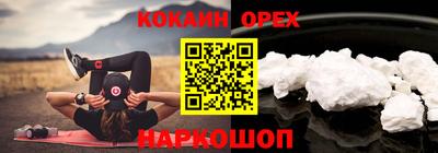твердый Апрелевка