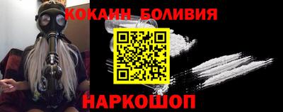 mdma Апшеронск