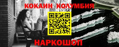 дистиллят марихуана Аргун