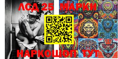mdma Апшеронск