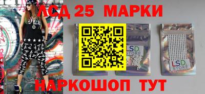 mdma Апшеронск