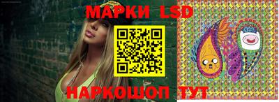 ALPHA PVP Балаково