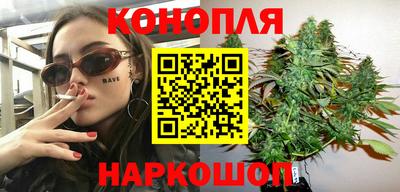 mdma Апшеронск