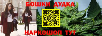 mdma Апшеронск