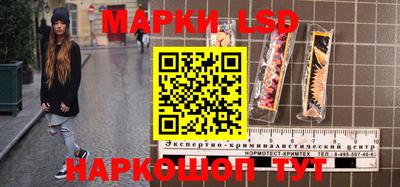 прущие грибы Аргун