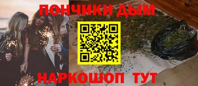 твердый Апрелевка