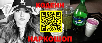 дистиллят марихуана Аргун