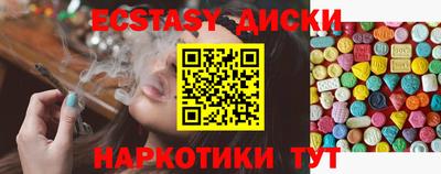 твердый Апрелевка