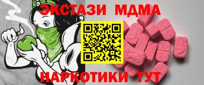 твердый Апрелевка