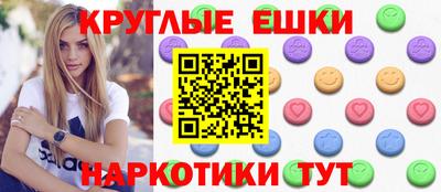 дистиллят марихуана Аргун
