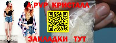 дистиллят марихуана Аргун