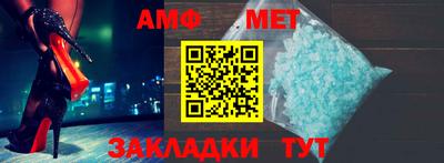 mdpv Бийск