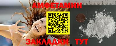 дистиллят марихуана Аргун