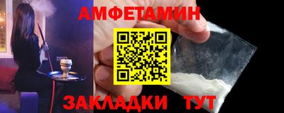 дистиллят марихуана Аргун