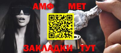 mdma Апшеронск