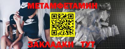 твердый Апрелевка