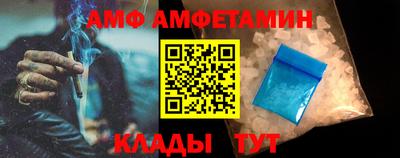 ПСИЛОЦИБИНОВЫЕ ГРИБЫ Берёзовский