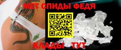 твердый Апрелевка