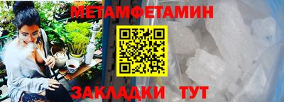 твердый Апрелевка