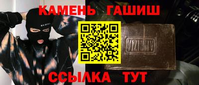 молекула духа Апрелевка